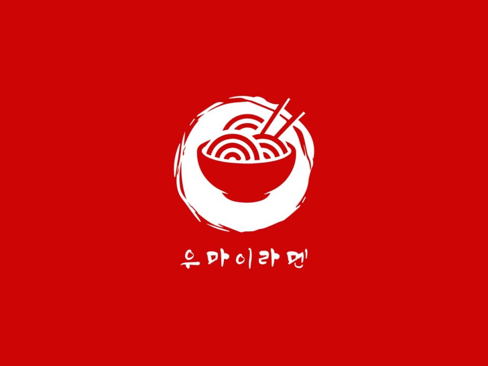 우마이라멘 로고 디자인 - 레이어웍스